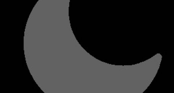 Journée PORTES OUVERTES - Samedi 14 mars 2026  9H-16H